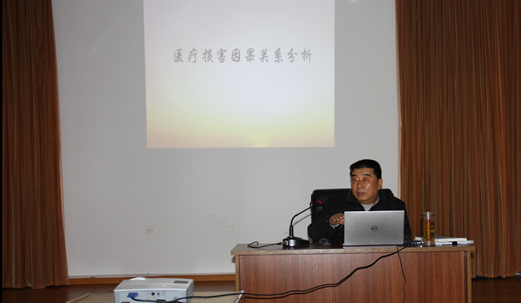 研讨1