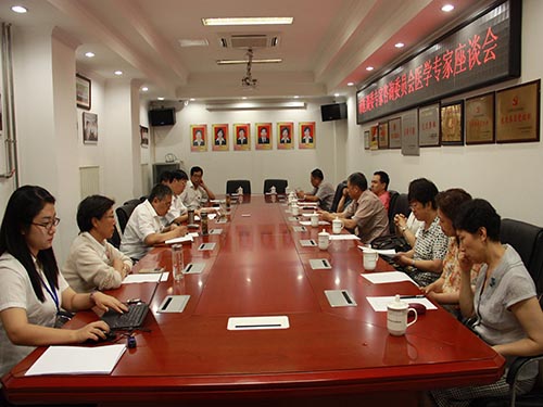 zhuanjia2