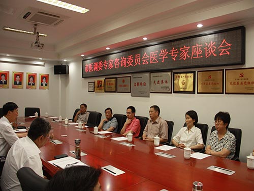 zhuanjia